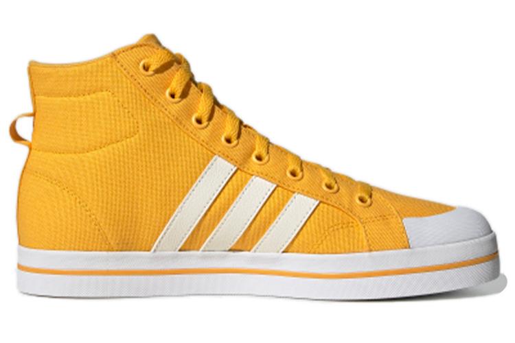 Кроссовки мужские Adidas Bravada Mid желтые белые, 43 1/3 EU