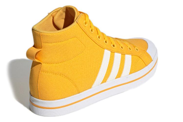 Кроссовки мужские Adidas Bravada Mid желтые белые, 43 1/3 EU