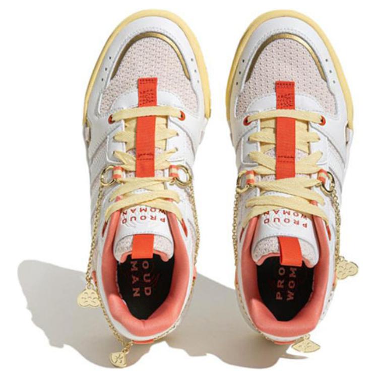 Кроссовки женские Adidas Neo D PAD W белые, 36 EU