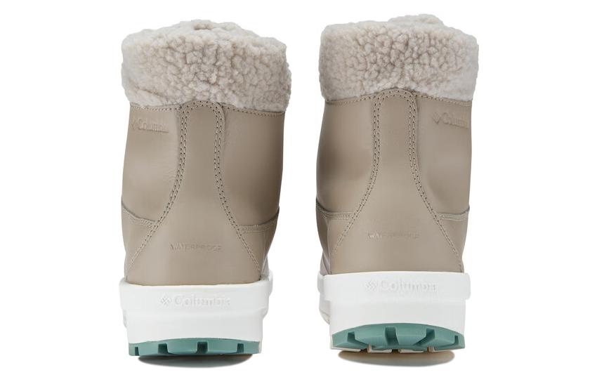 Сапоги женские Columbia Cushioning Height Increasing Crew хаки, 36.5 EU