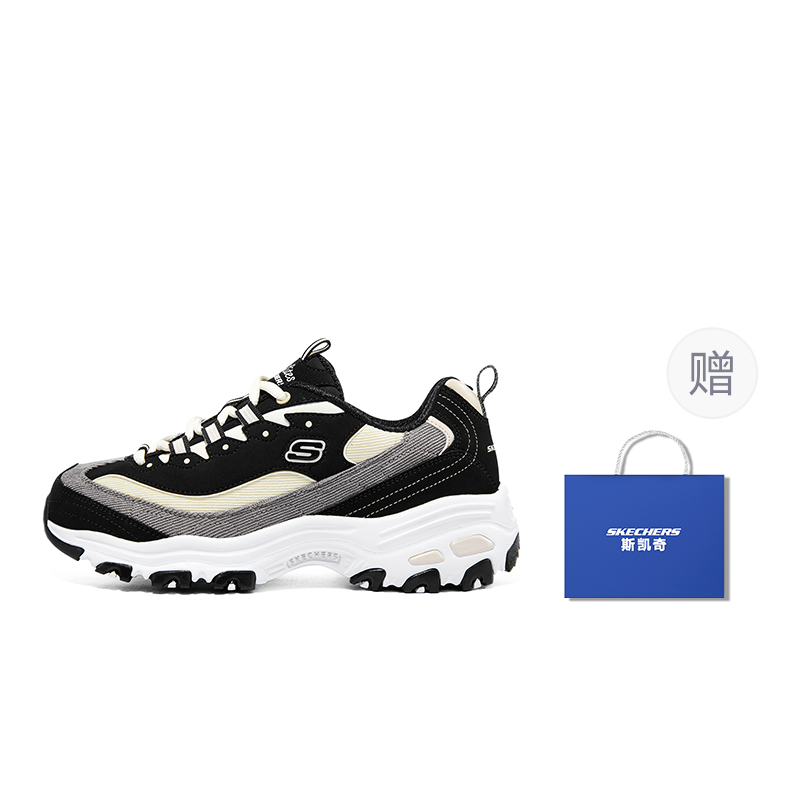 Black White+Giveaway