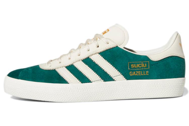 Кроссовки мужские Adidas Gazelle Adv Collegiate Green