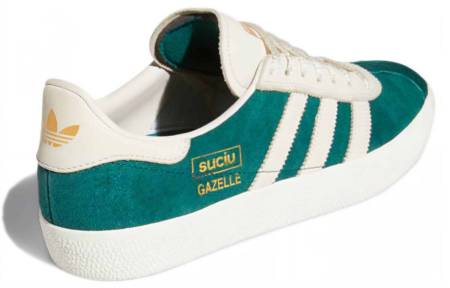 Кроссовки мужские Adidas Gazelle Adv Collegiate Green, 36 EU