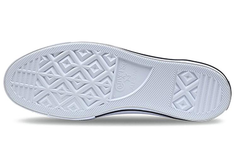 Кеды мужские Converse One Star Chinese New Year 2018 белые, 45 EU