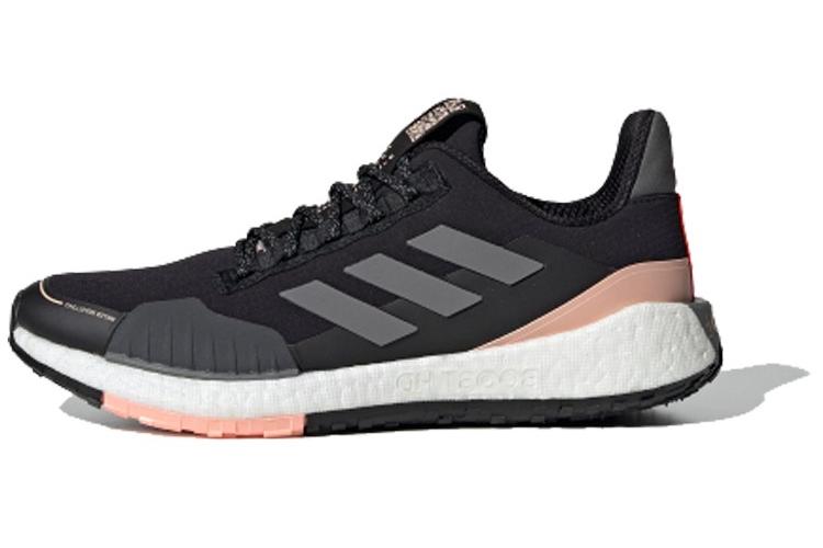 Кроссовки женские Adidas PulseBoost Hd Guard розовые, 36 EU