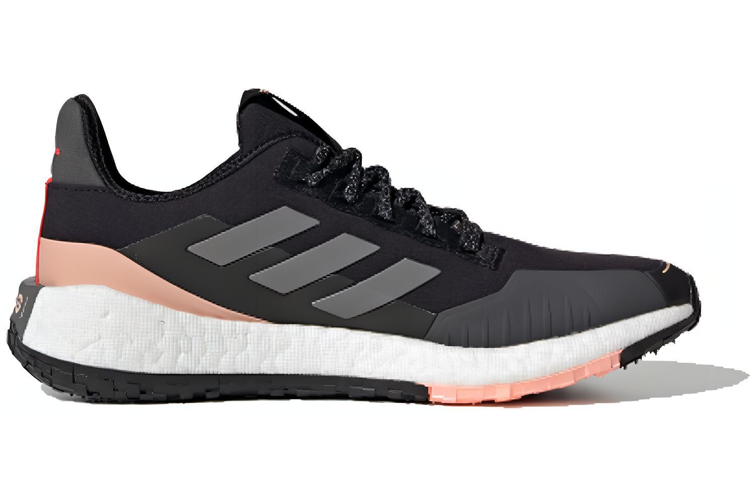 Кроссовки женские Adidas PulseBoost Hd Guard розовые, 36 EU
