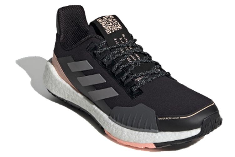 Кроссовки женские Adidas PulseBoost Hd Guard розовые, 36 EU