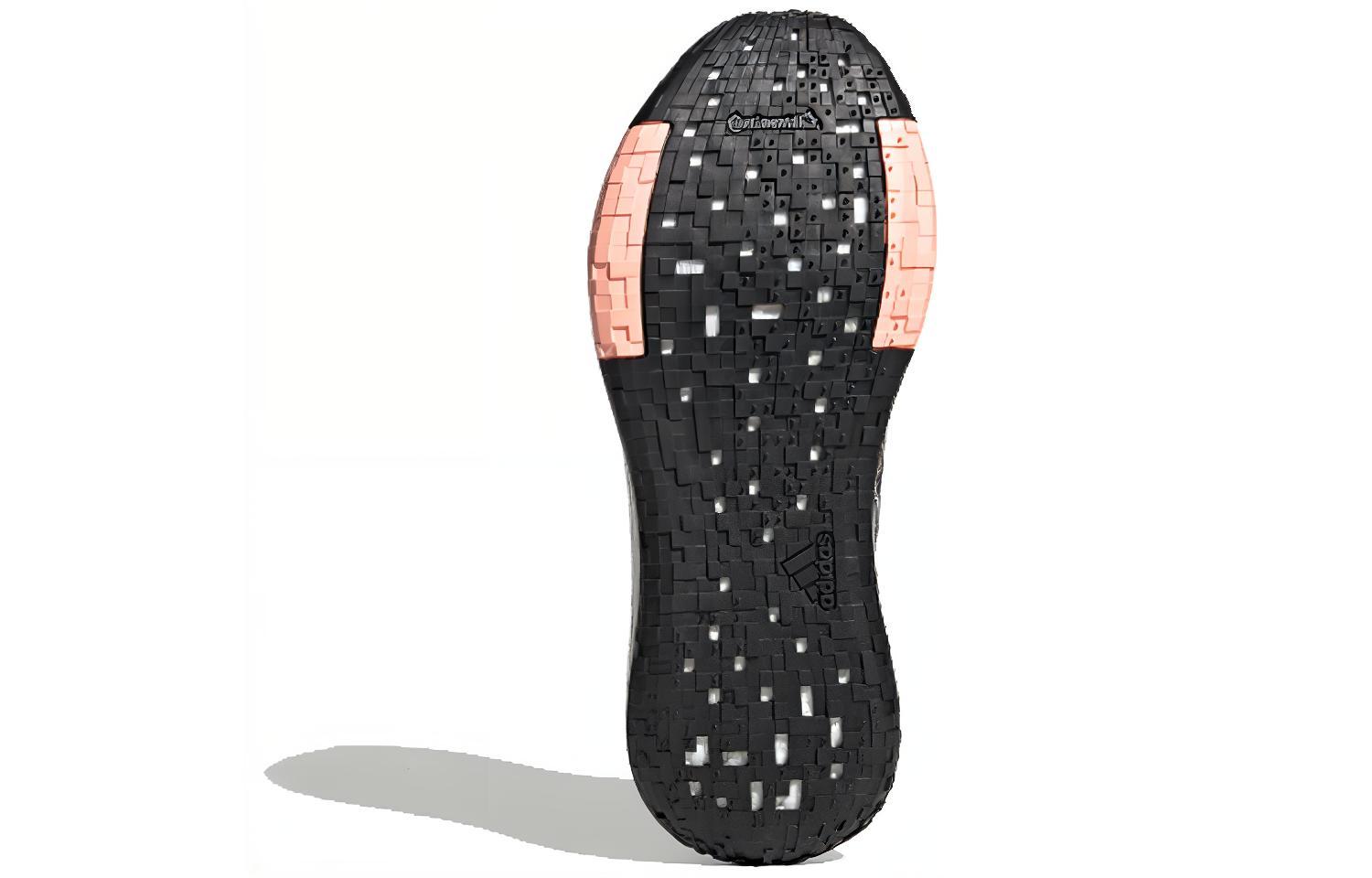 Кроссовки женские Adidas PulseBoost Hd Guard розовые, 36 EU