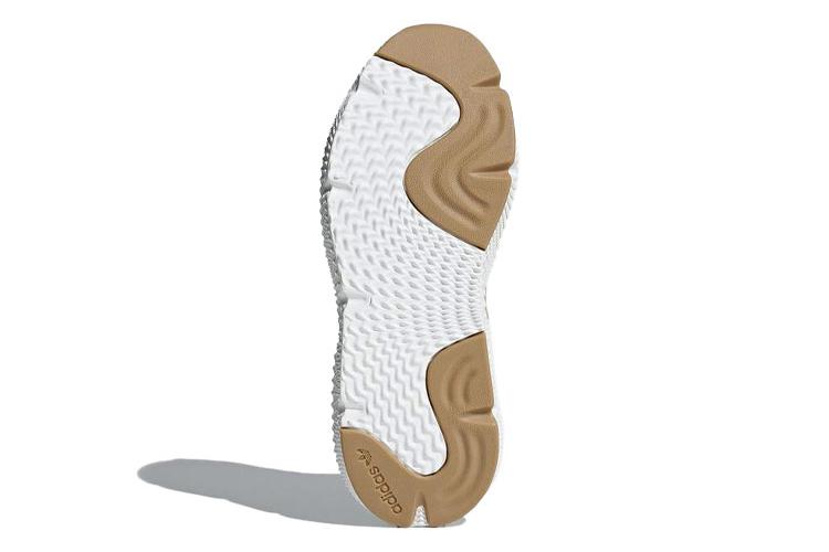 Кроссовки мужские Adidas Prophere Trace, 38 2/3 EU