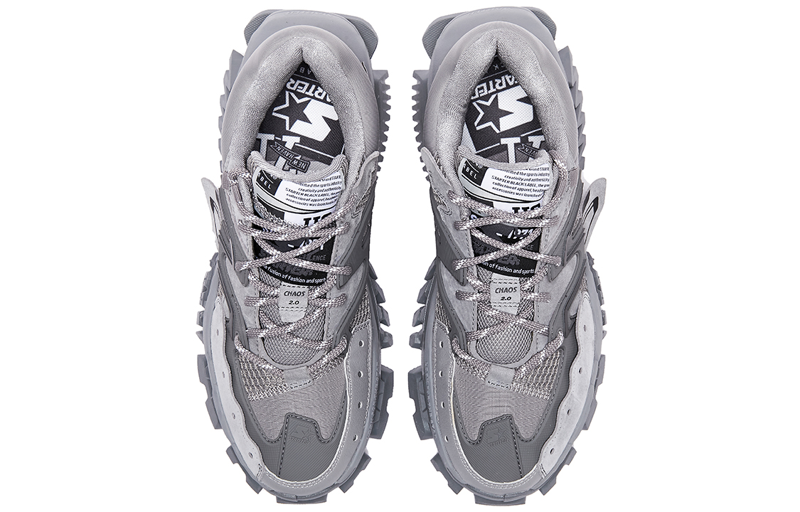 Кроссовки мужские STARTER STH4S2005M-GY02 серые, 40 EU