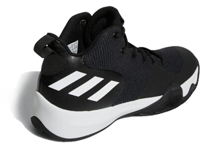 Кроссовки мужские Adidas Explosive Flash черные