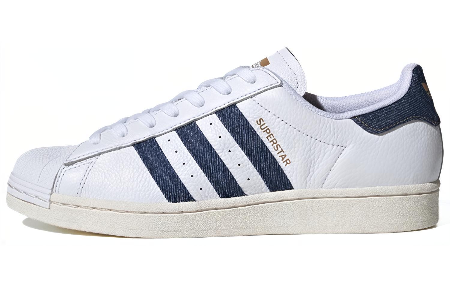 Кроссовки унисекс Adidas Superstar белые, 36 2/3 EU