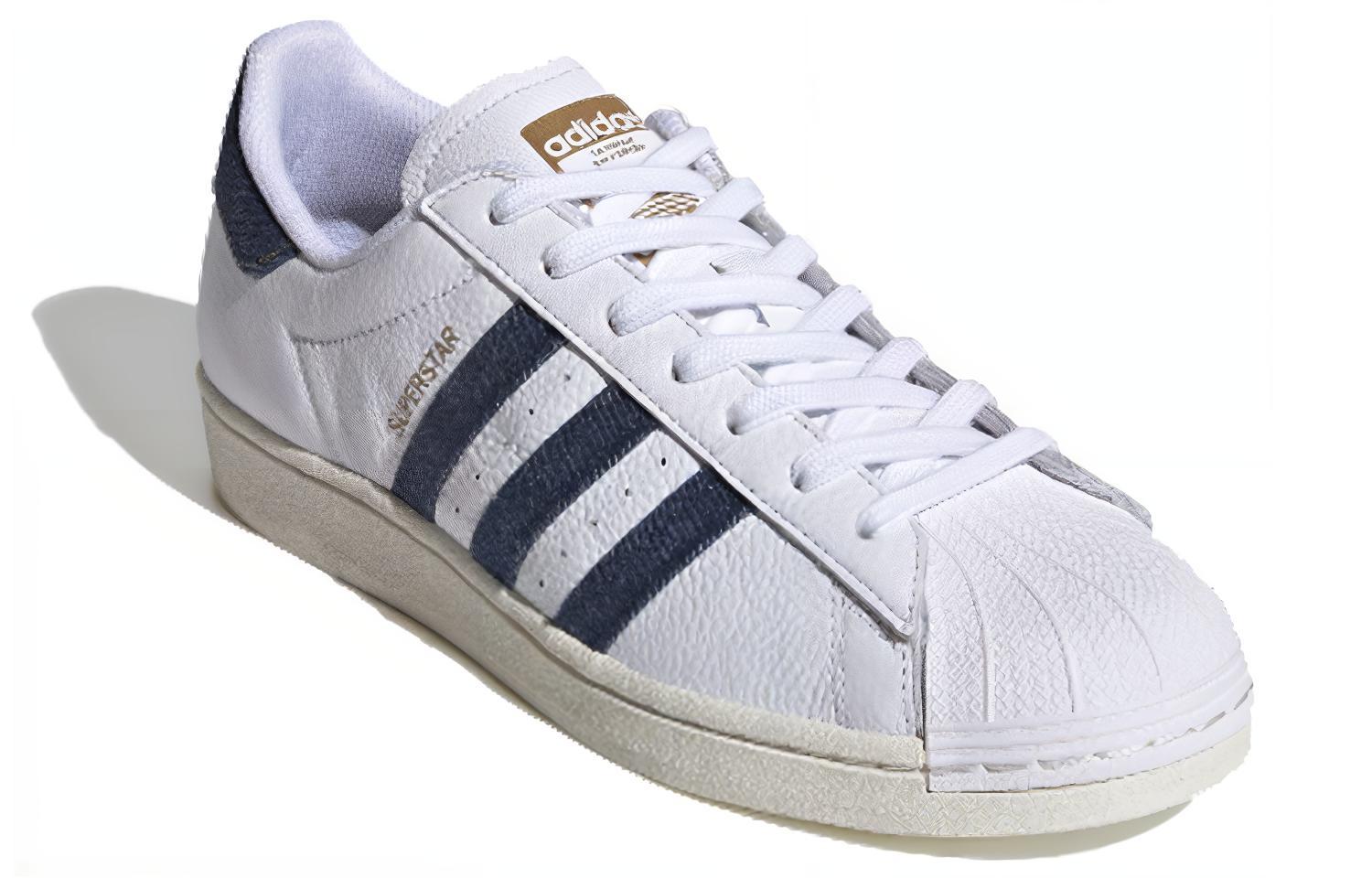 Кроссовки унисекс Adidas Superstar белые, 36 2/3 EU