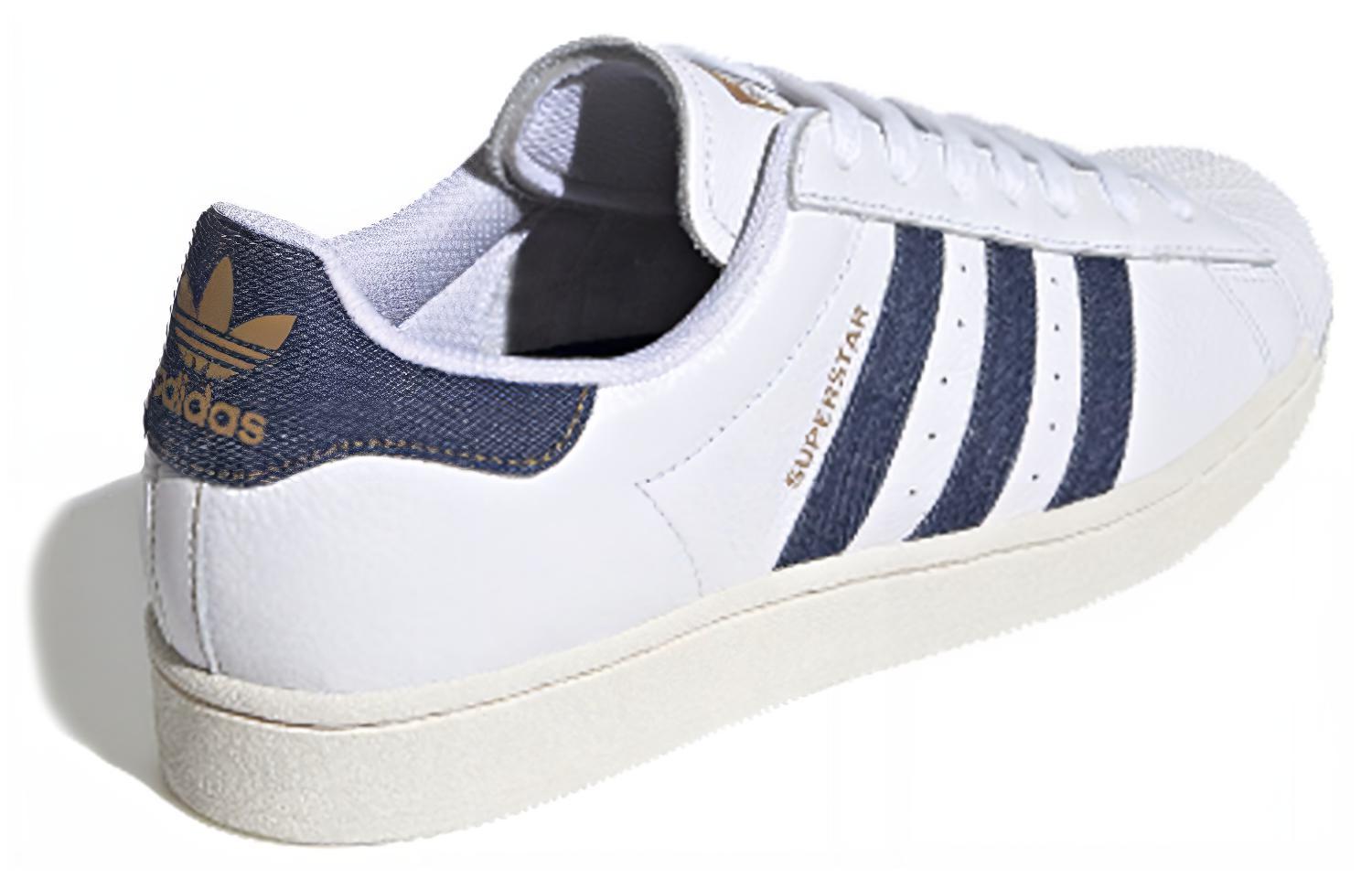 Кроссовки унисекс Adidas Superstar белые, 36 2/3 EU