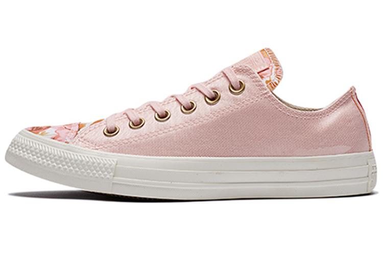 Кеды женские Converse Chuck Taylor All Star Parkway Floral белые