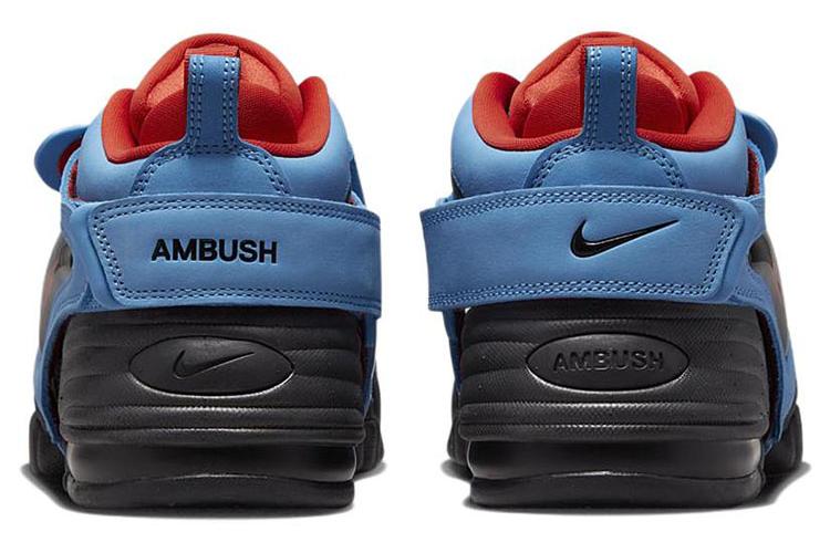 Баскетбольные кроссовки мужские Nike Air Adjust Force Ambush, 39 EU
