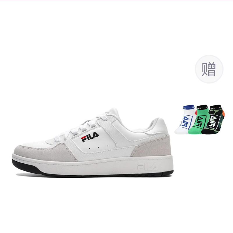 Кроссовки мужские FILA Arcade Low белые, 43 EU