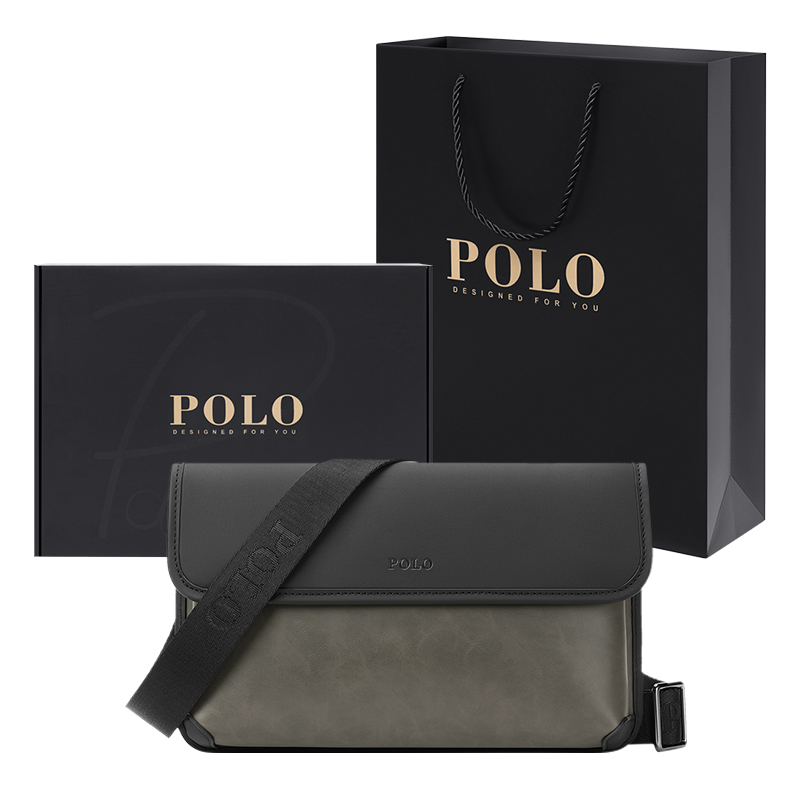 Gray Green (Style 2) Gift Box Set