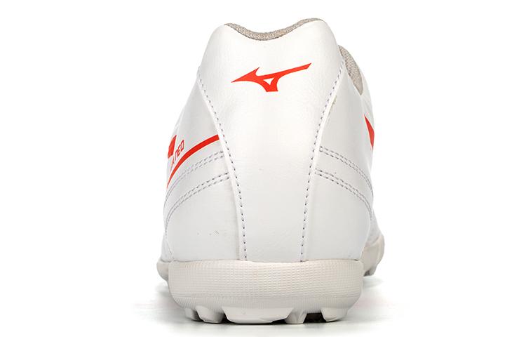 Футбольные бутсы мужские Mizuno Monarcida Neo II Select AS белые, 40.5 EU