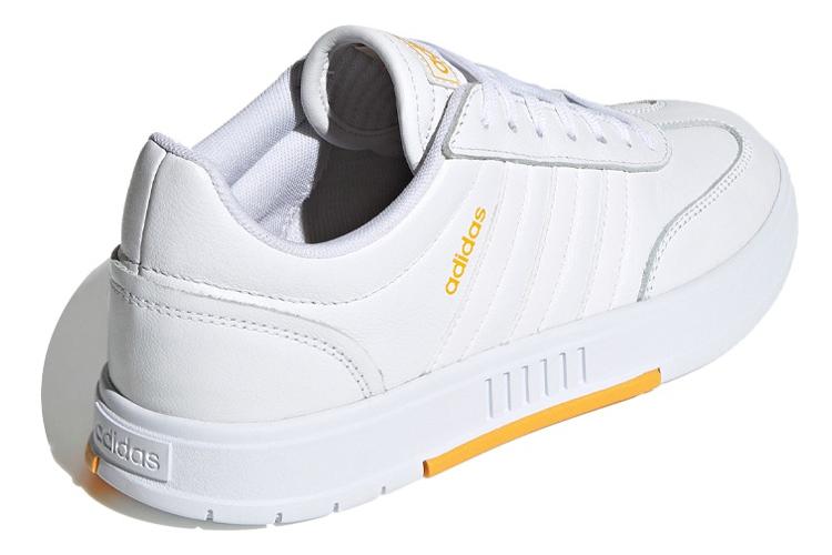 Кроссовки женские Adidas Neo Gradas белые-жёлтые, 36 2/3 EU