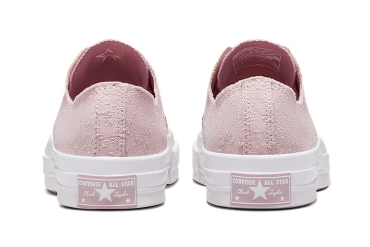 Кеды мужские Converse Chuck 70 Low Hybrid Texture, 36.5 EU