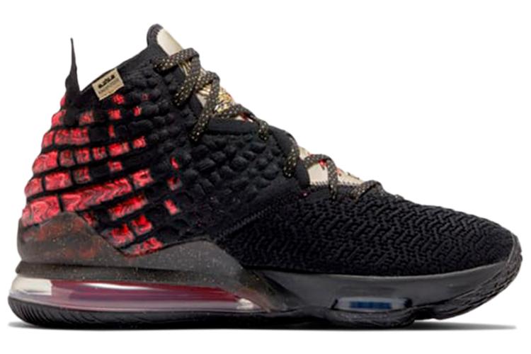 Кроссовки мужские Nike LeBron 17 Ep Courage, 44.5 EU