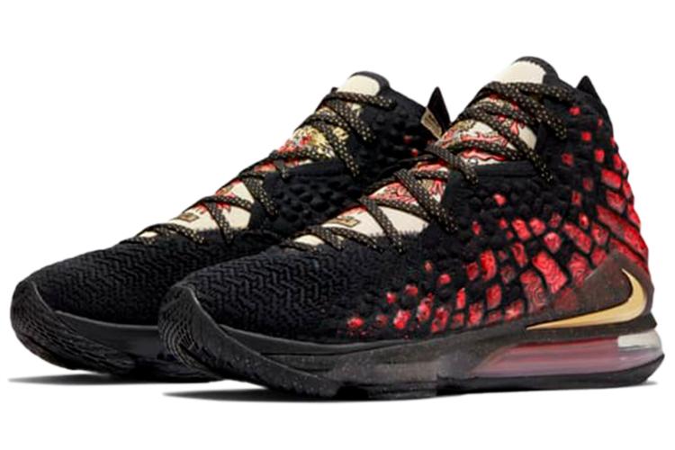 Кроссовки мужские Nike LeBron 17 Ep Courage, 44.5 EU