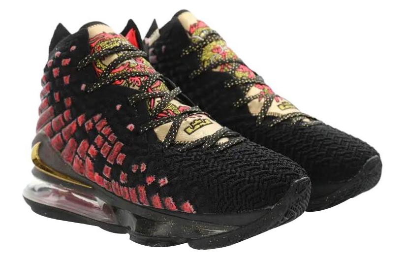 Кроссовки мужские Nike LeBron 17 Ep Courage, 44.5 EU