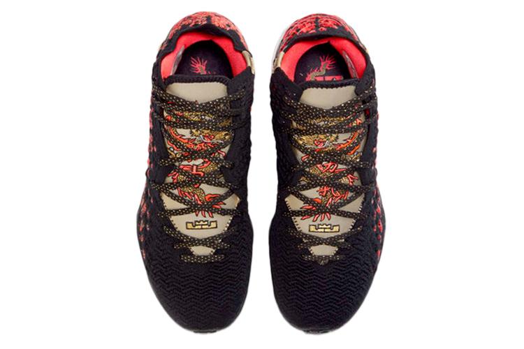 Кроссовки мужские Nike LeBron 17 Ep Courage, 44.5 EU