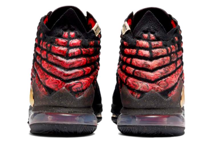 Кроссовки мужские Nike LeBron 17 Ep Courage, 44.5 EU