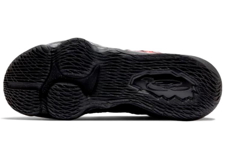 Кроссовки мужские Nike LeBron 17 Ep Courage, 44.5 EU