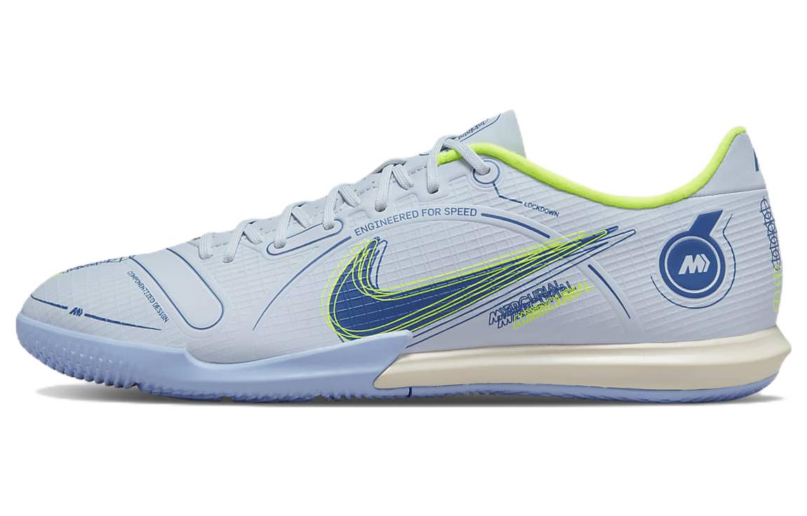 Футбольные бутсы мужские Nike Vapor 14 Academy IC серый светло-морской, 40.5 EU