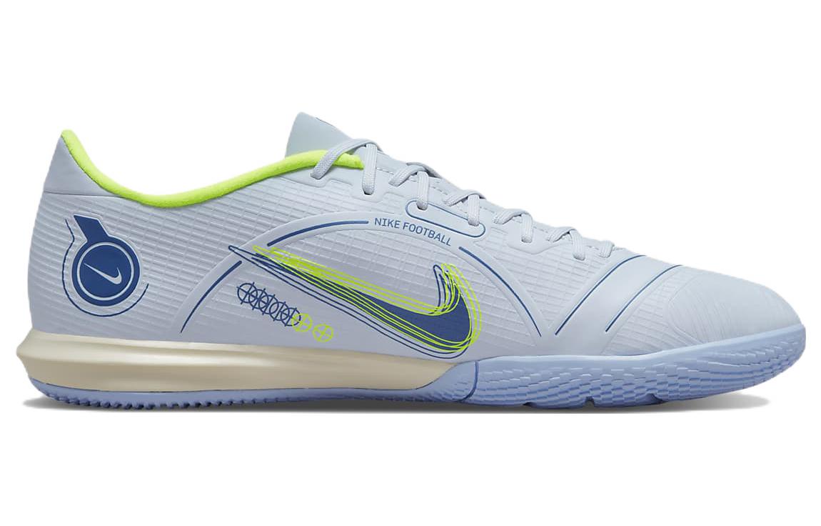 Футбольные бутсы мужские Nike Vapor 14 Academy IC серый светло-морской, 40.5 EU