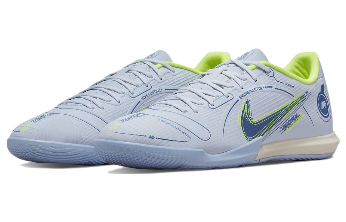 Футбольные бутсы мужские Nike Vapor 14 Academy IC серый светло-морской, 40.5 EU