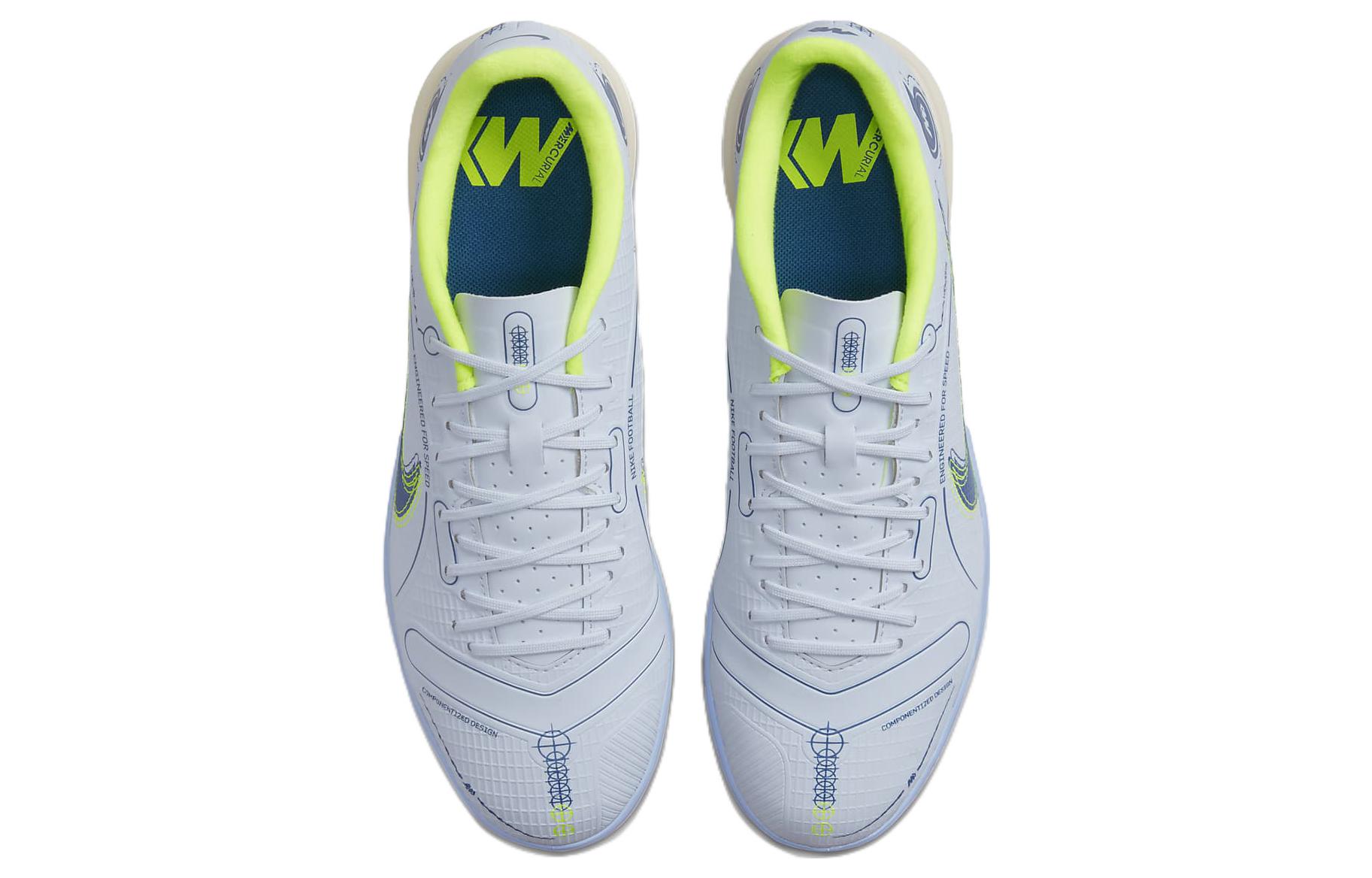 Футбольные бутсы мужские Nike Vapor 14 Academy IC серый светло-морской, 40.5 EU