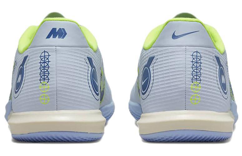Футбольные бутсы мужские Nike Vapor 14 Academy IC серый светло-морской, 40.5 EU