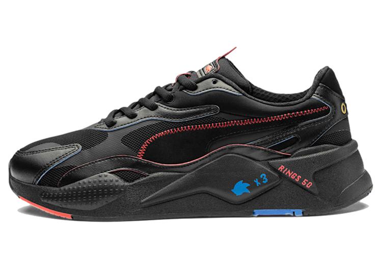 Кроссовки мужские PUMA RS-X3 Sega Sonic