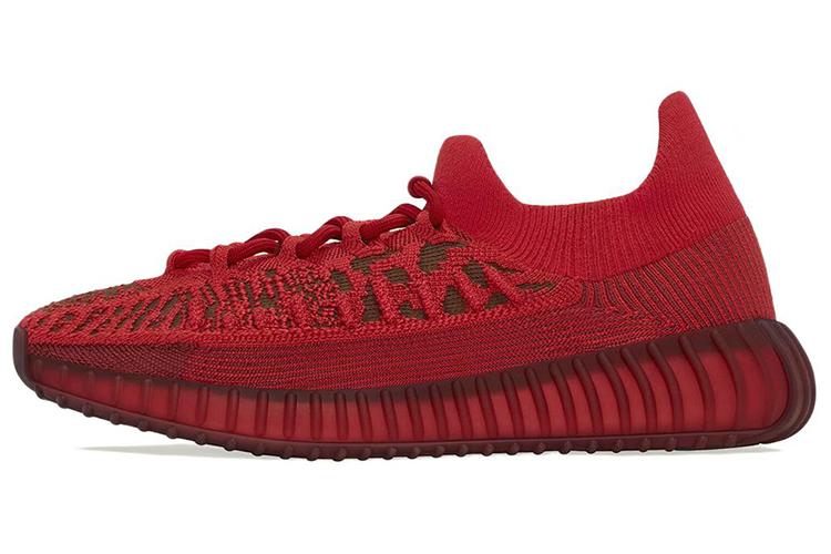 Кроссовки мужские Adidas Yeezy Boost 350 V2 CMPCT Slate Red, 44 EU