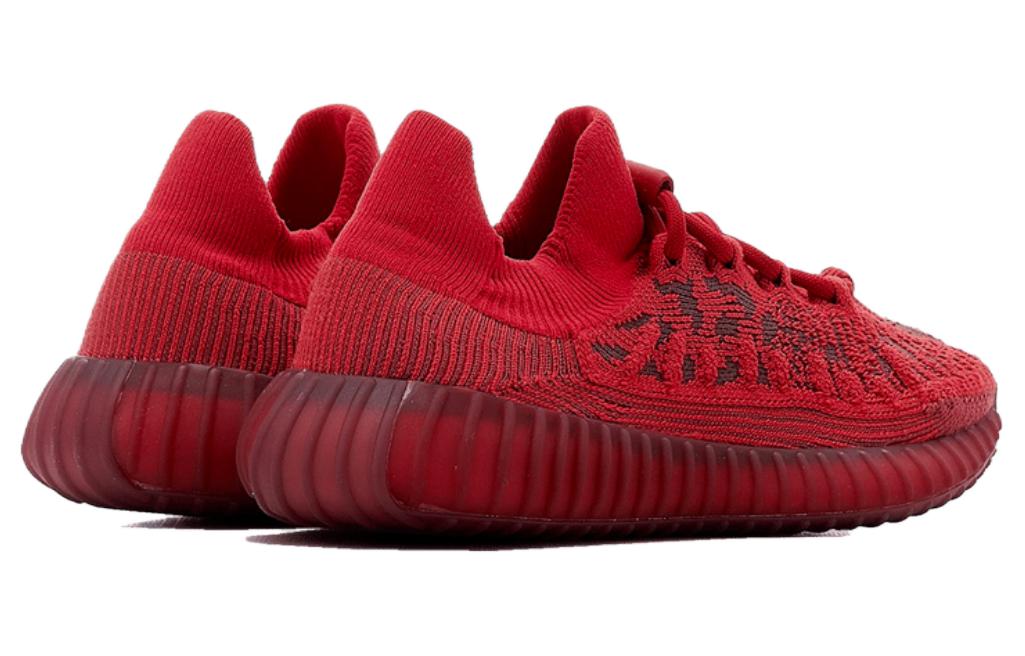 Кроссовки мужские Adidas Yeezy Boost 350 V2 CMPCT Slate Red, 44 EU