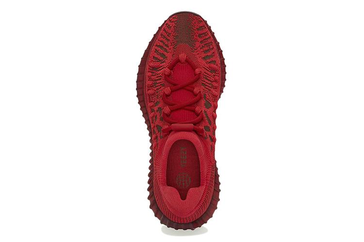 Кроссовки мужские Adidas Yeezy Boost 350 V2 CMPCT Slate Red, 44 EU