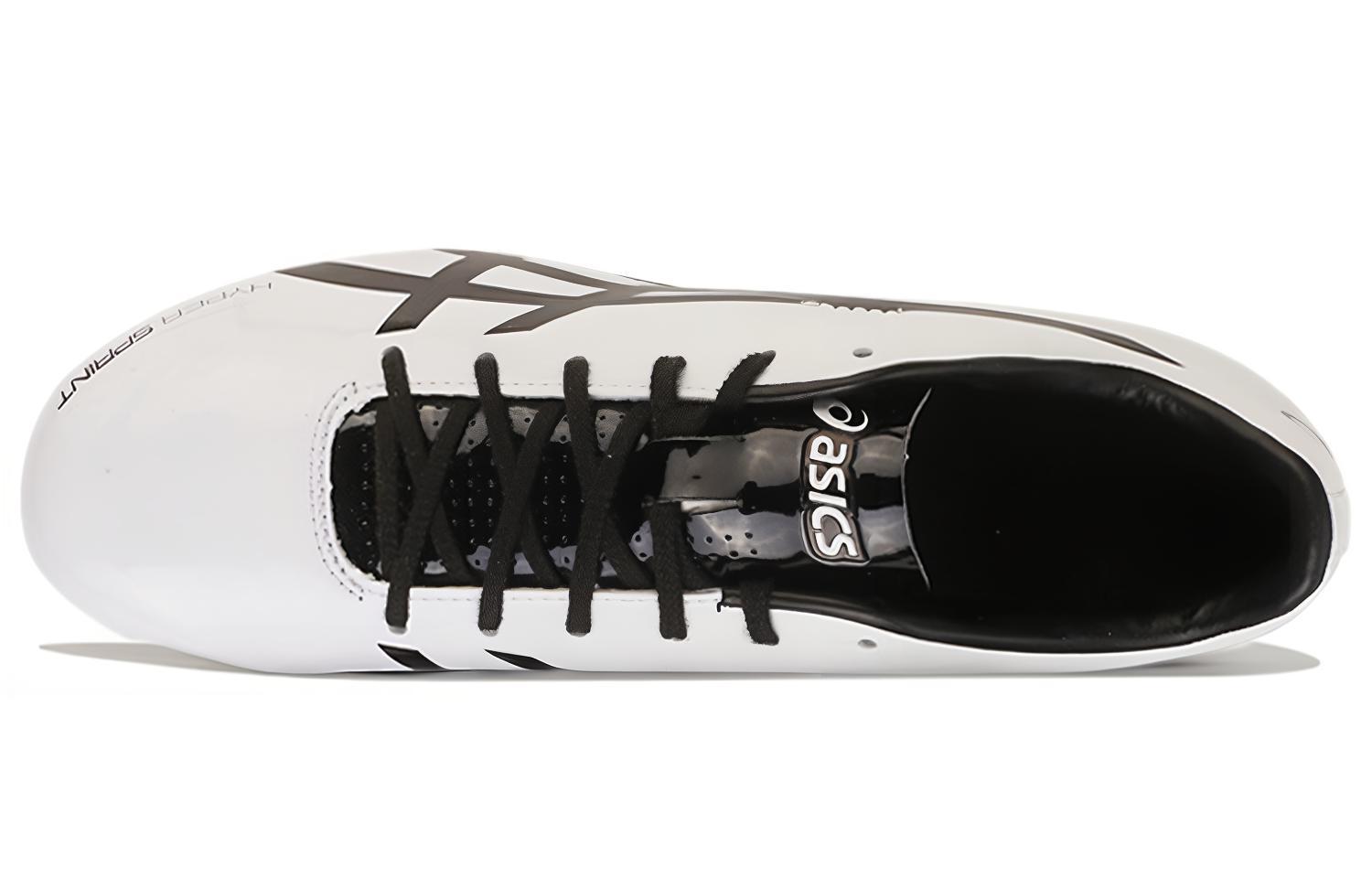 Кроссовки мужские ASICS Hyper Sprint 7 белые, 44 EU