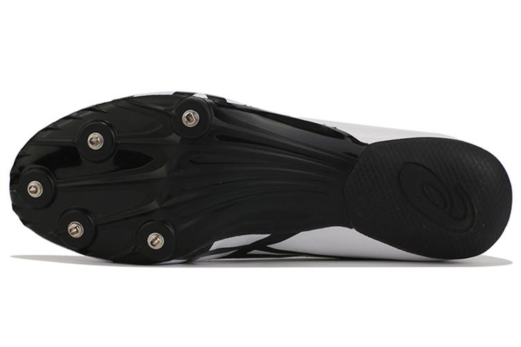 Кроссовки мужские ASICS Hyper Sprint 7 белые, 44 EU