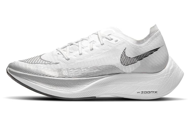 White Metallic Silver