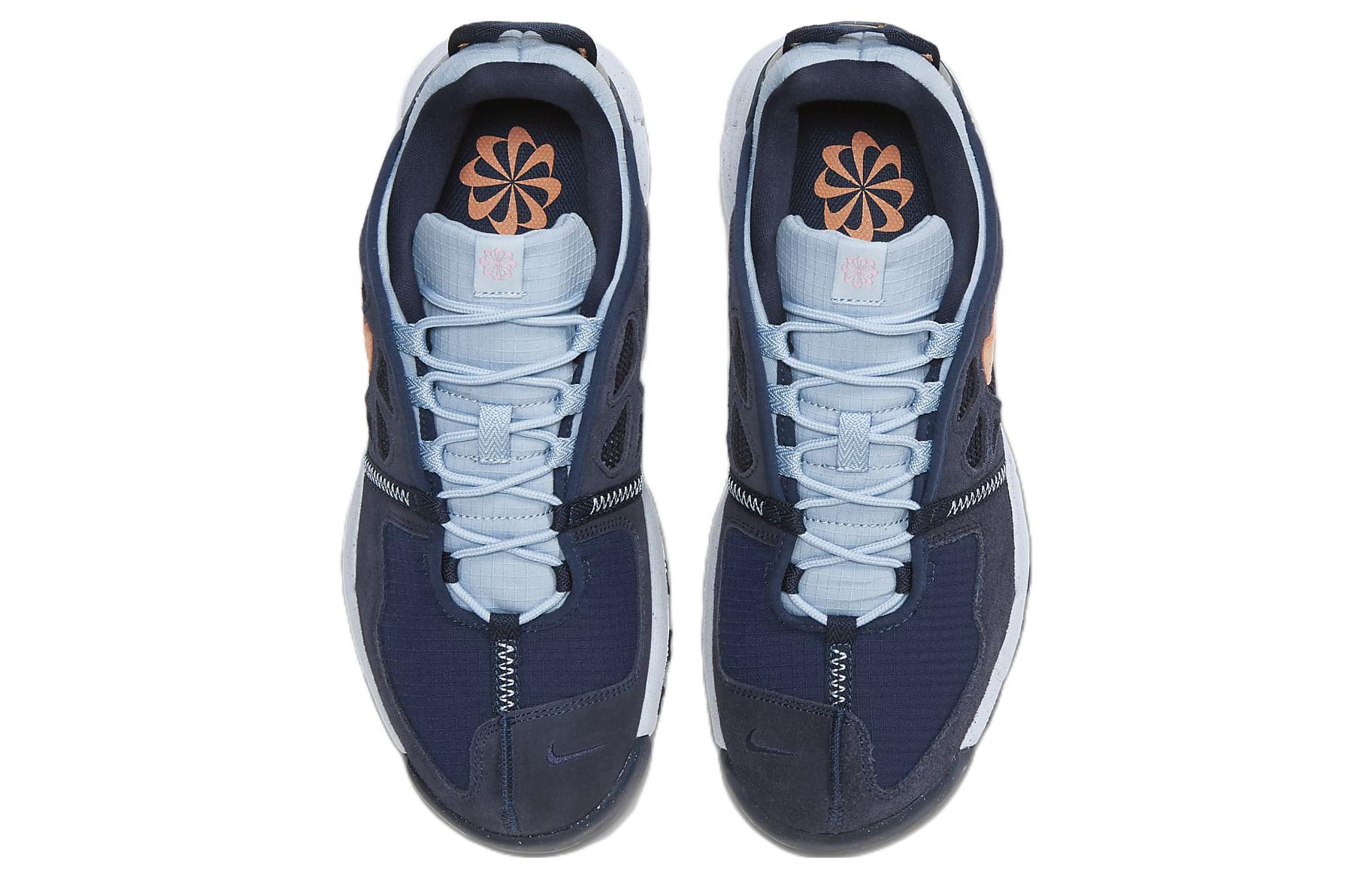 Ботинки для треккинга мужские Nike Terra Vista Nn синий, 41 EU