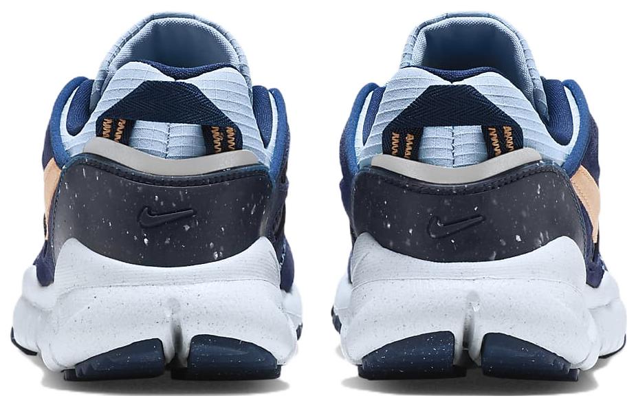 Ботинки для треккинга мужские Nike Terra Vista Nn синий, 41 EU