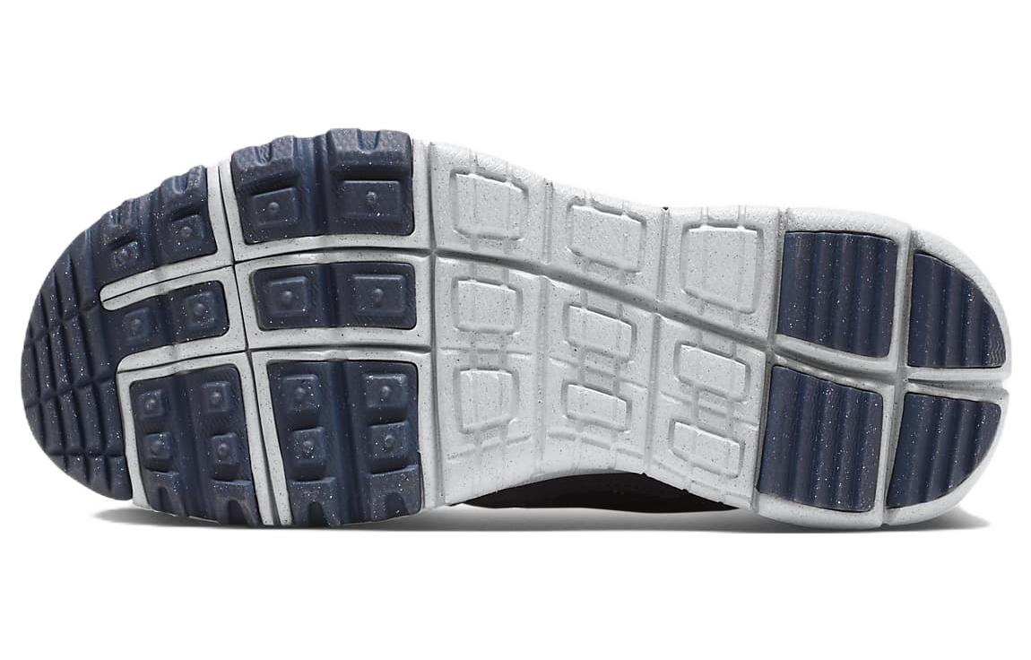 Ботинки для треккинга мужские Nike Terra Vista Nn синий, 41 EU