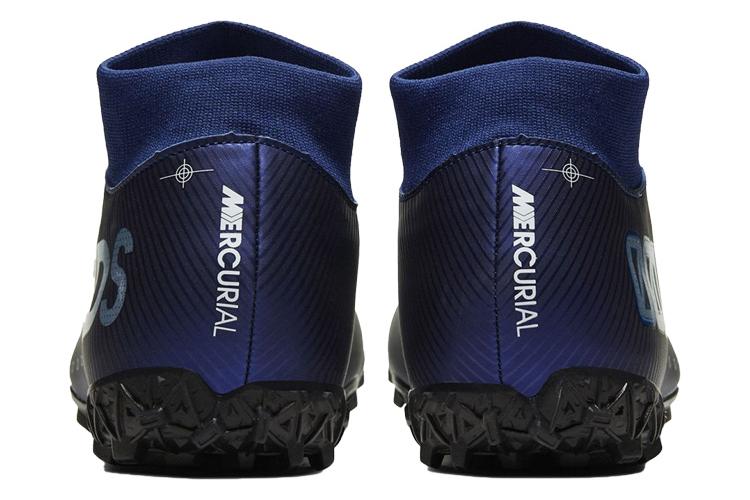 Футбольные бутсы Nike Mercurial SuperflyX 7 Academy MDS TF, 40.5 EU