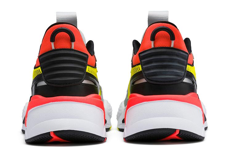 Кроссовки мужские PUMA RS-X Harddrive серые, желтые, красные, 37 EU