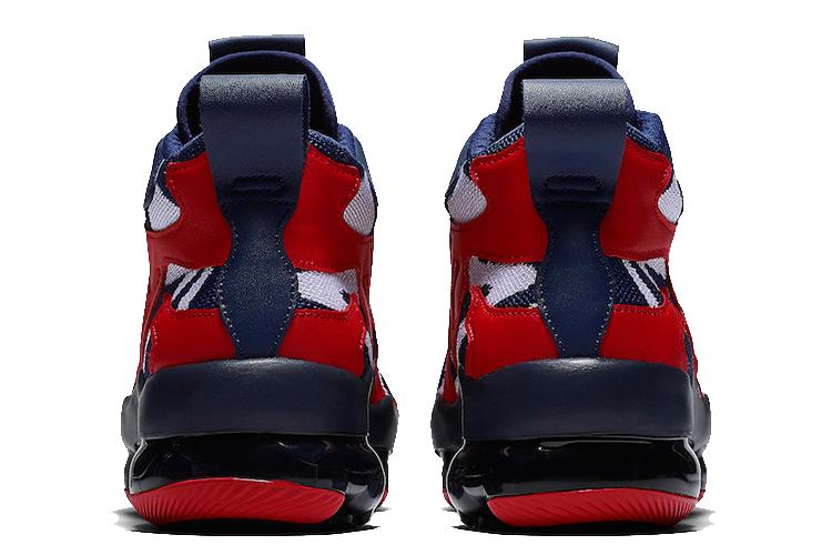 Кроссовки мужские Nike Air VaporMax Gliese Olympic, 42 EU