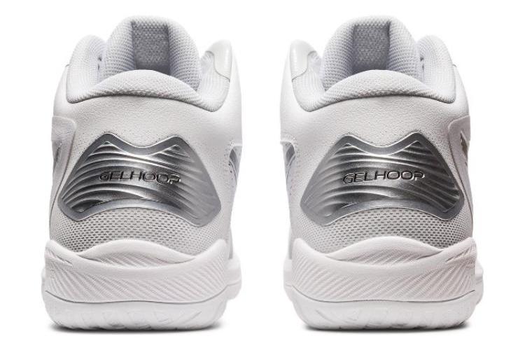 Кроссовки мужские ASICS Gel Hoop V15 белые, 39 EU